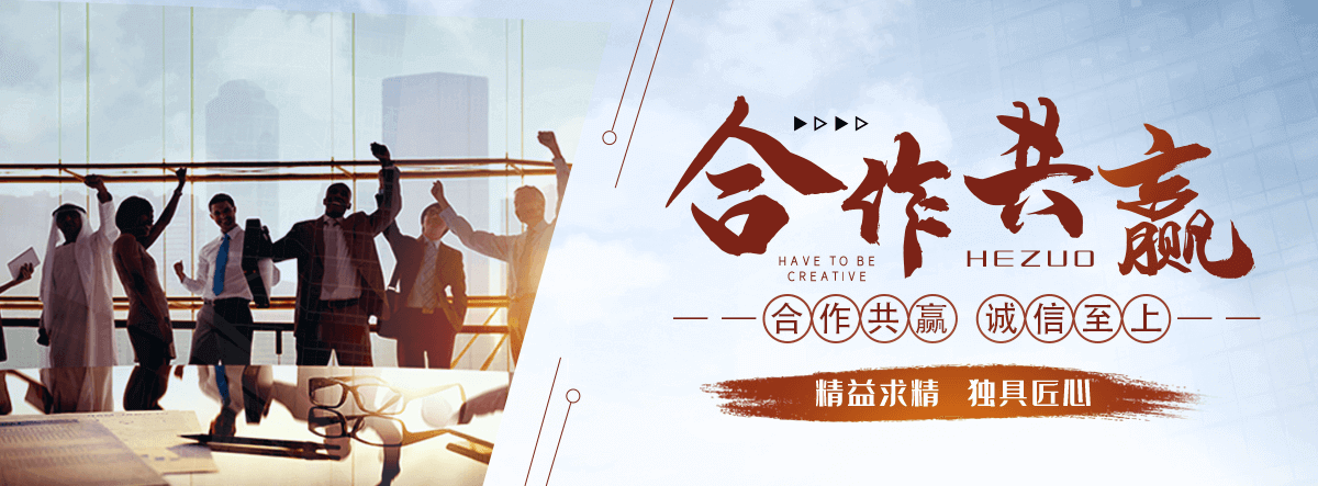 合肥铸铁闸门公司