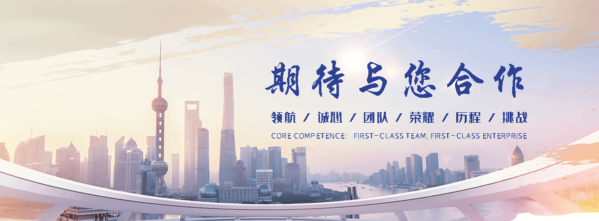 合肥钢制闸门工厂
